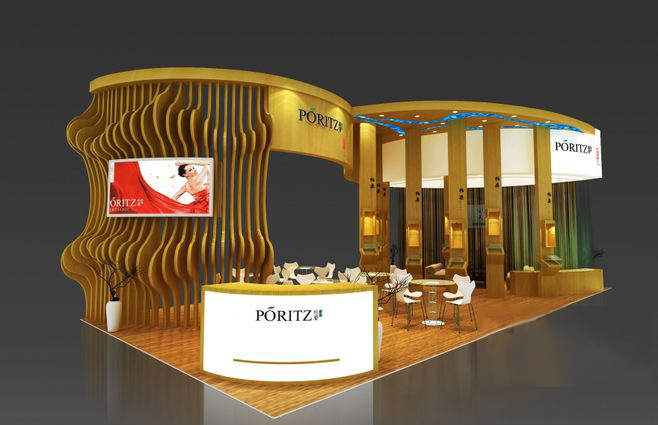 杭州展台搭建-PORITZ-婚博会展台搭建