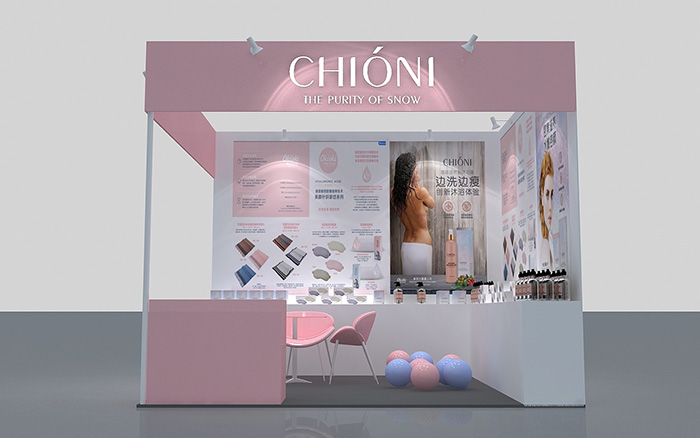 北京展台布展搭建-CHIONI-美博会展会设计