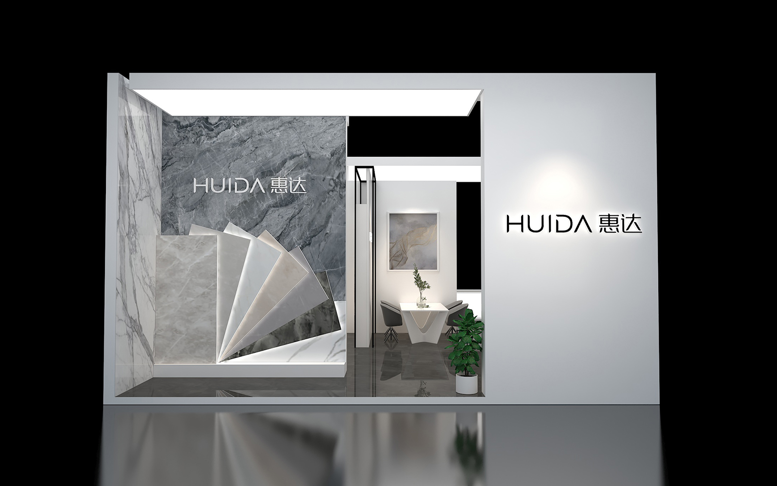 常州展台搭建方案设计图片模板