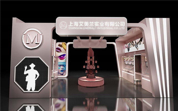 常州展会搭建方案设计图片模板