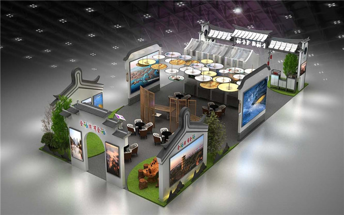 宁波展览会设计效果图片素材高清大图