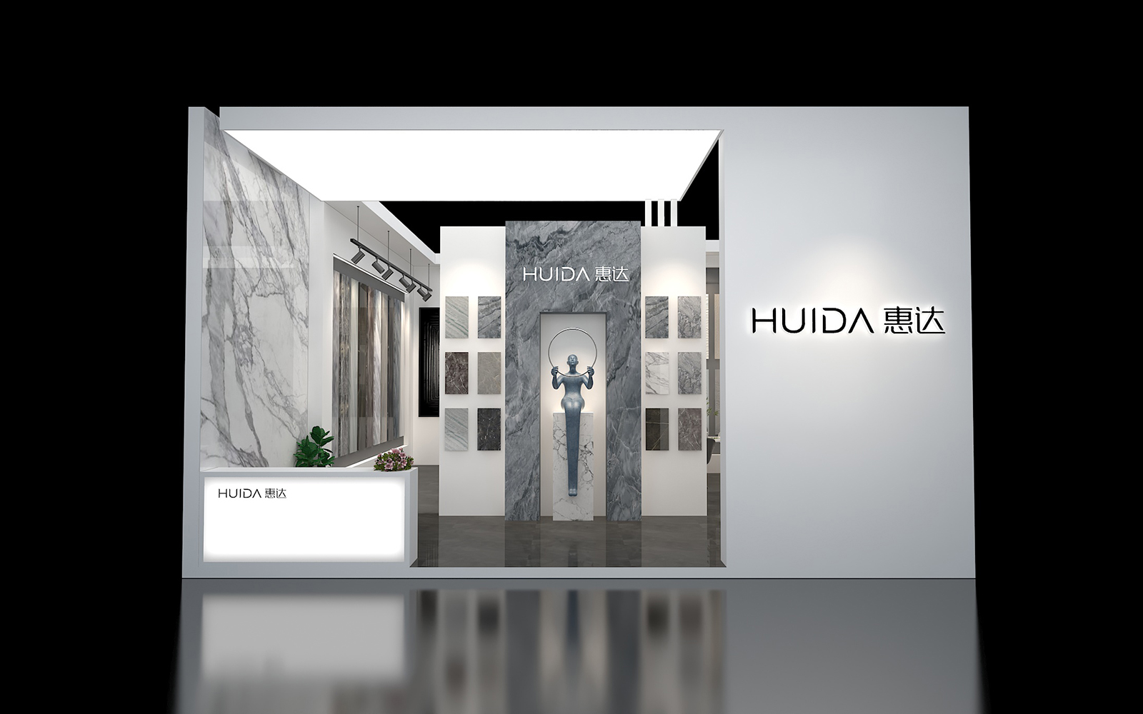 绍兴展台搭建方案设计图片模板