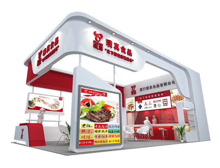 绍兴摊位搭建方案设计图片模板
