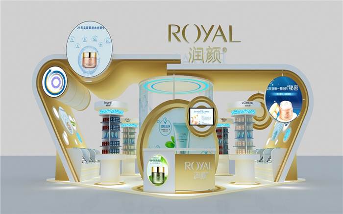 绍兴会展设计效果图片素材高清大图