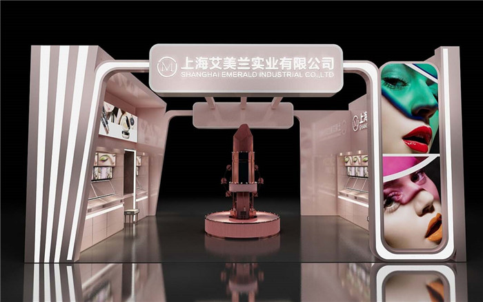 绍兴展会搭建方案设计图片模板