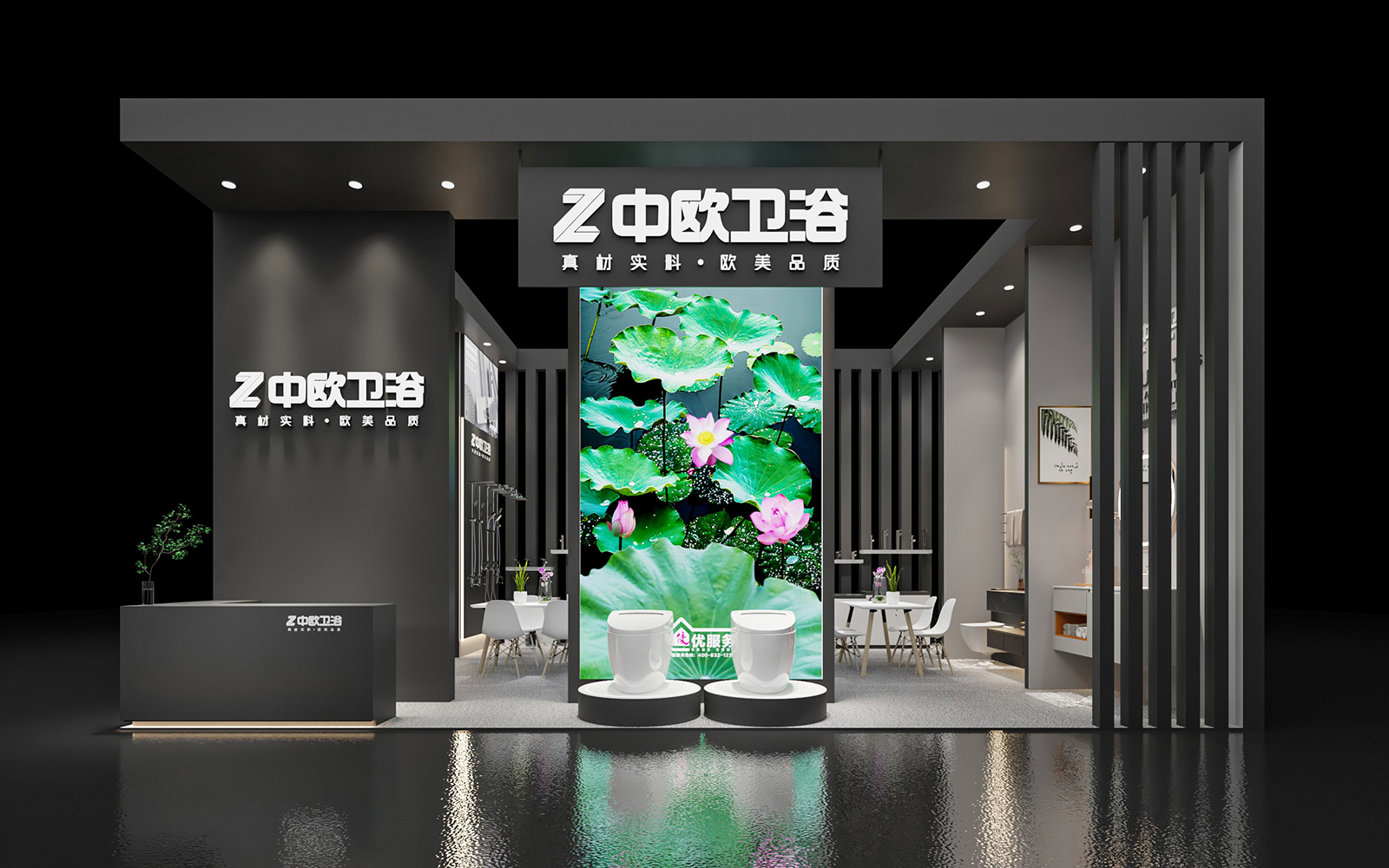 温州展台设计效果图片素材高清大图