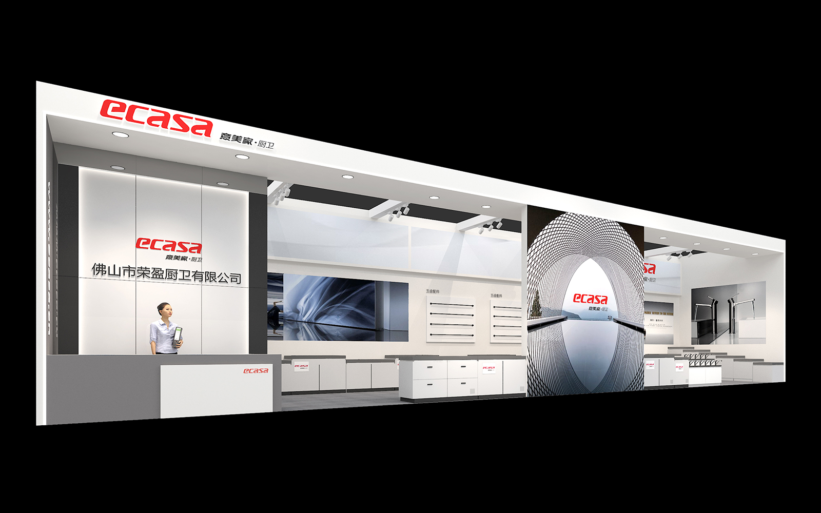 温州会展搭建方案设计图片模板