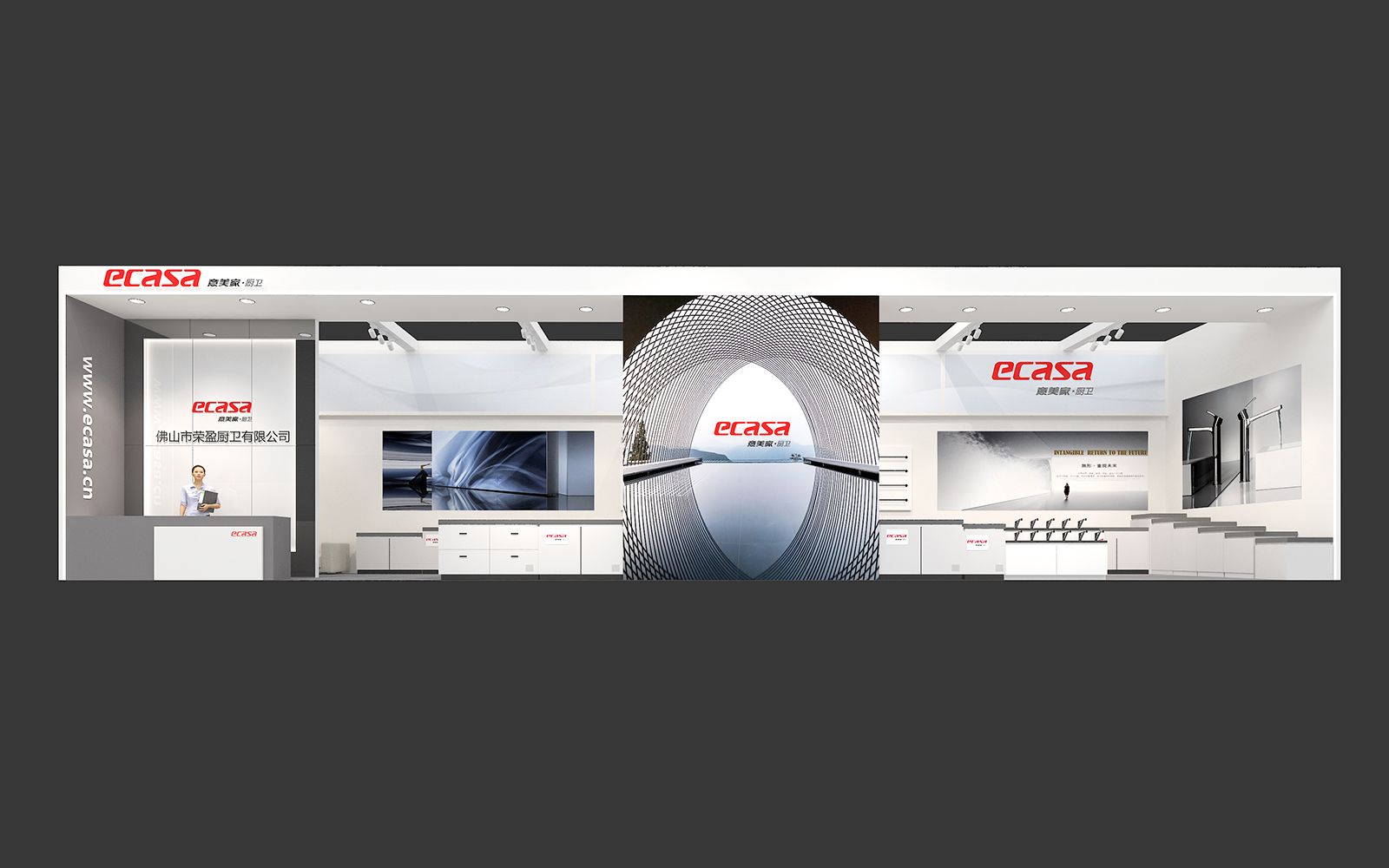 温州会展搭建方案设计图片模板