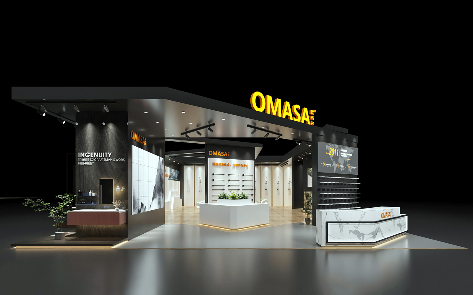 温州展会搭建方案设计图片模板