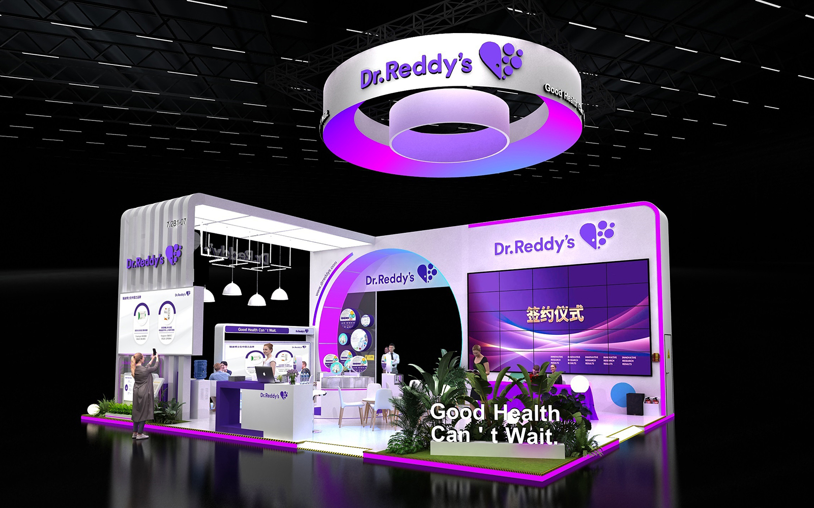 温州展览搭建方案设计图片模板