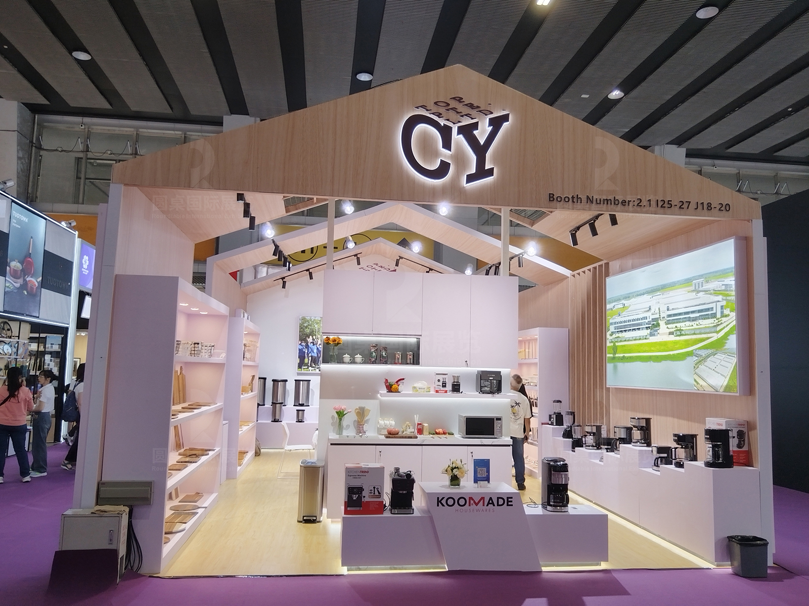 广交会设计定制图片