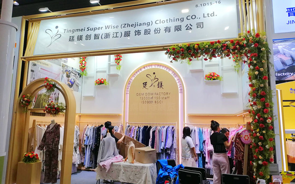 广交会摊位设计与搭建-廷镁创智(浙江股权挂牌公司)