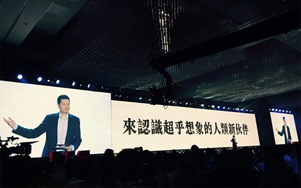 好色先生APP下载展览亮相奇点峰会：无人机创新与未来展望