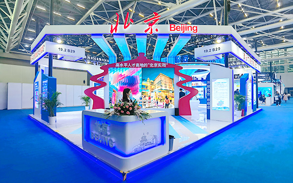 在北京展位设计中如何融入地域品牌故事？