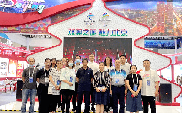 北京展览会设计搭建公司是如何培养团队精神？