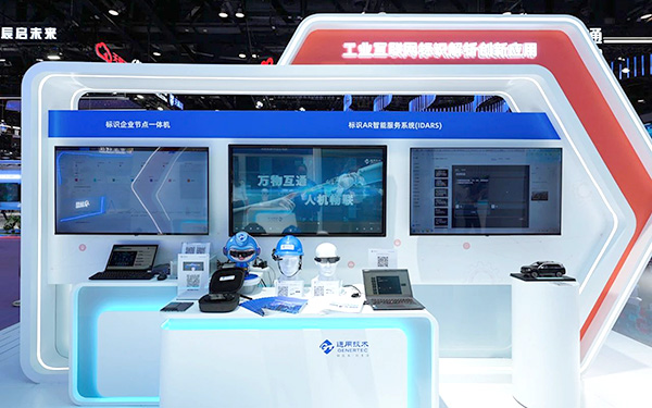 3D数字化转型对展会展位设计有什么影响？