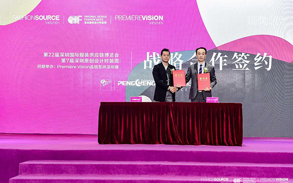 选择深圳展览会搭建商时应注意哪些合同细节？