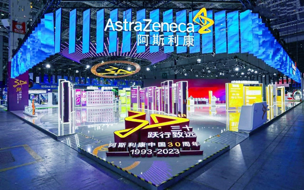 在展览会设计搭建中，如何提高展台的市场竞争力？