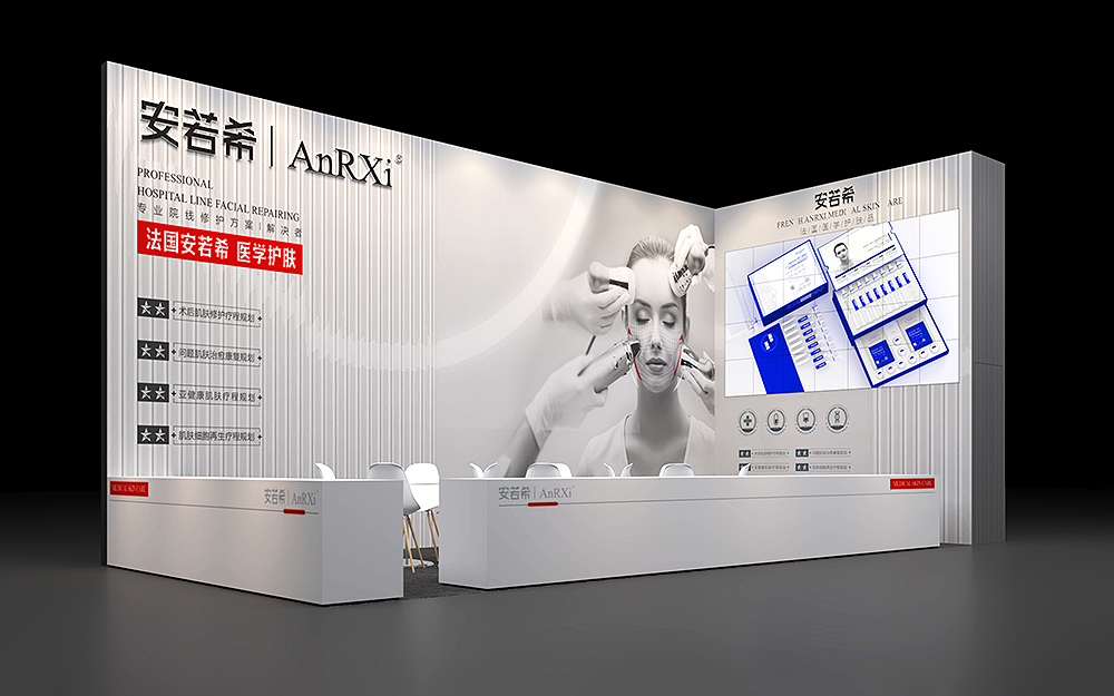 优秀的展览展会设计效果图应该具备哪些要素？