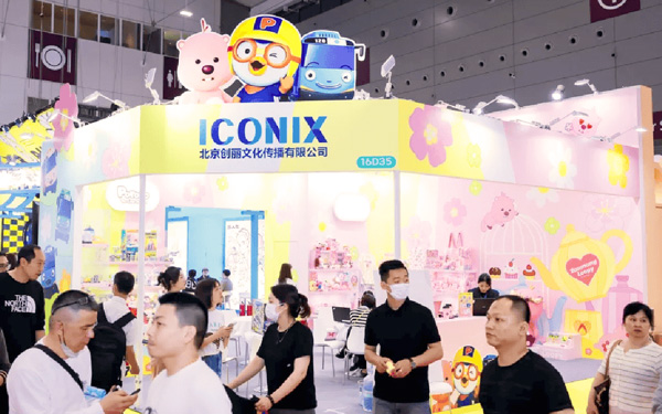 中国玩具展览会策划：4个技巧构建沉浸式体验空间