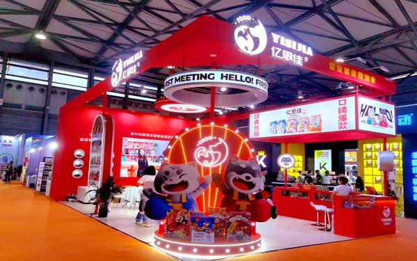 宠物展览会设计方案：3大技巧打造吸睛萌宠打卡点