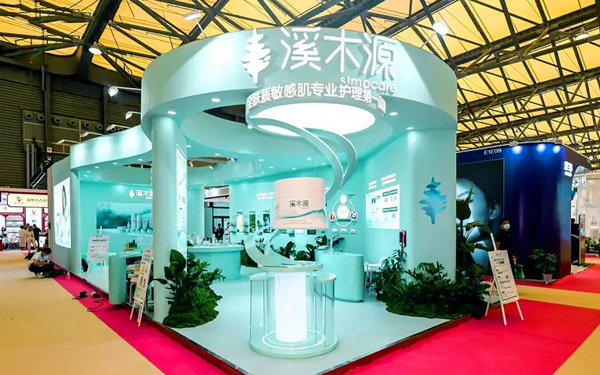 上海美博会展台设计施工：4招营造沉浸式护理场景