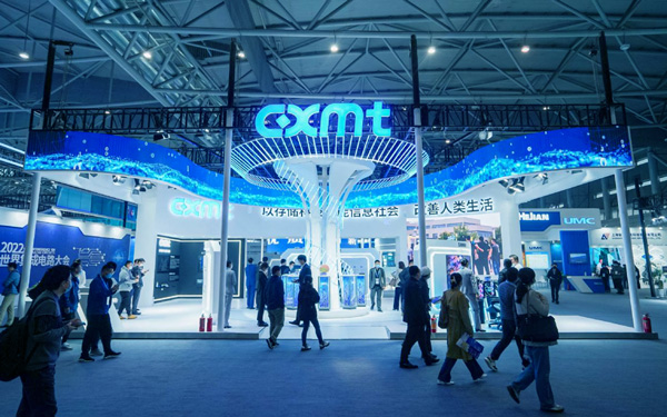 半导体91好色先生下载方案：如何运用光影塑造科技美感？