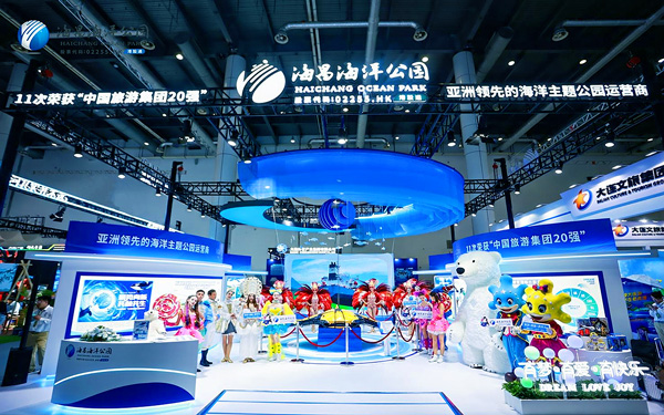 如何通过展览会设计打造沉浸式海洋主题体验空间？