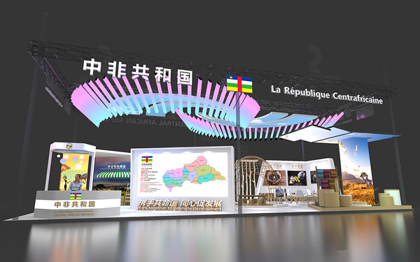 大型展位搭建效果图：从设计到落地的实用技巧